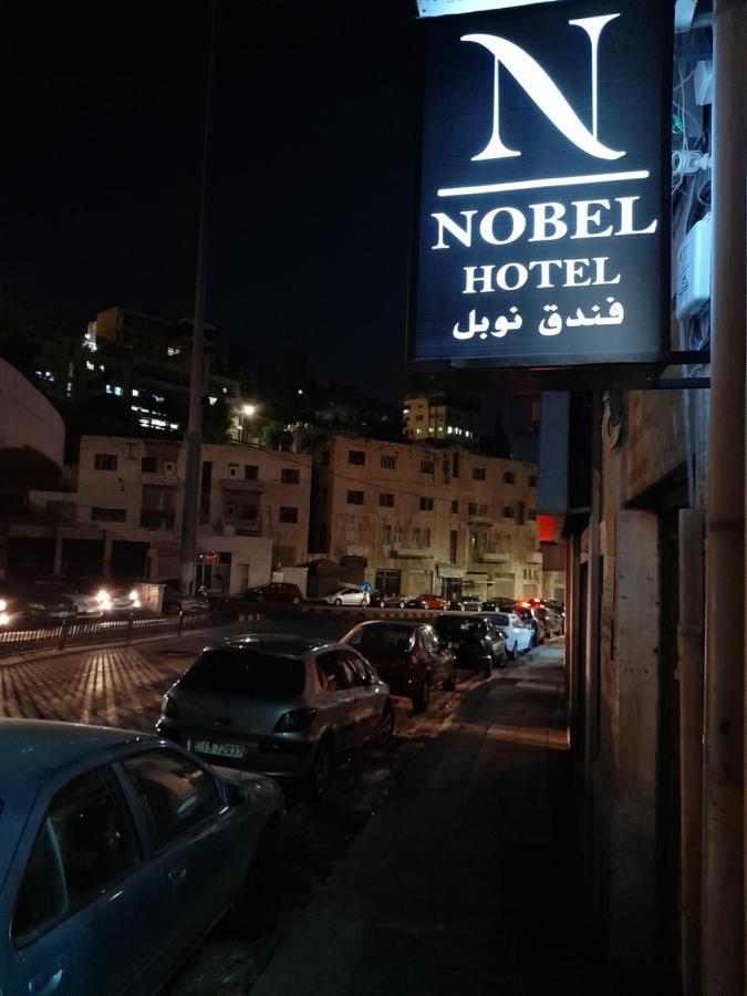 Nobel Hotel Аман Екстериор снимка